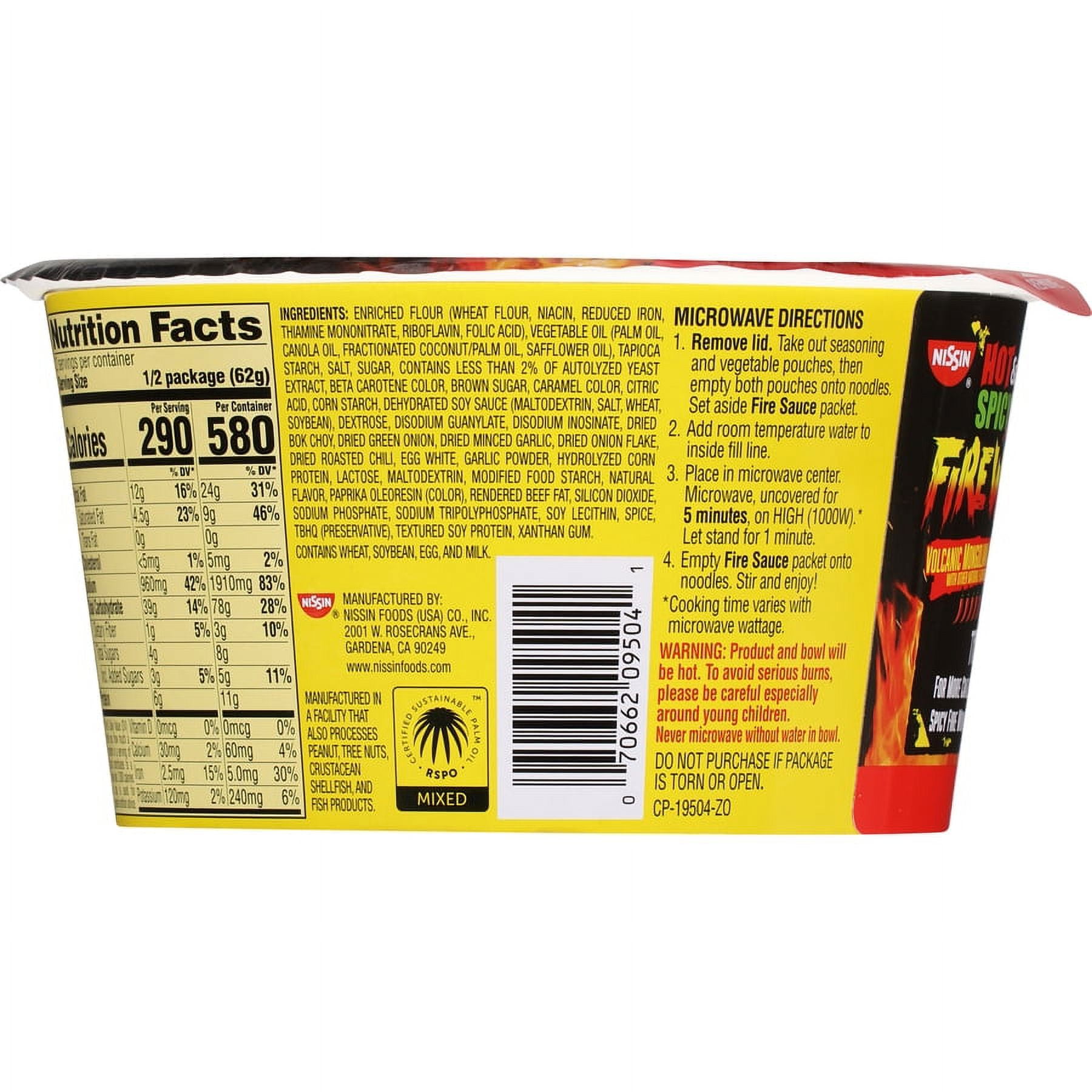 (2 pack) Nissin Foods Hot & Spicy Fire Wok Asian Noodles Soup, Volcanic Mongolian Beef Flavor, 4.37 oz Bowl, Shelf-Stable