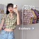 thumbnail image 2 of Camisa de mujer Summer Plaid Manga corta Botón Chaqueta Coat para niñas, Verde Vogacara AP001451-05B, 2 of 7