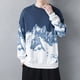 thumbnail image 2 of Suéter cálido de versión coreana para hombre, suéter grueso de invierno para hombre, suéter de cuello redondo para hombre, suéter suelto para niño, 2 of 6