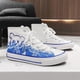thumbnail image 5 of Zapatos de lona de caña alta, zapatillas de deporte para hombres, primavera, adolescentes, estudiantes, todo fósforo, casual, celebridades de Internet, 5 of 5