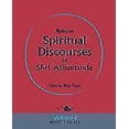 thumbnail image 1 of Notes sur les Discours Spirituels de Sri Atmananda : Volume 1, 1 of 2