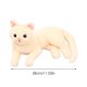 thumbnail image 4 of Juguete generoso Juguete de gato realista y suave de 28 cm Juguete bonito para niños de 3 años, 4 of 8