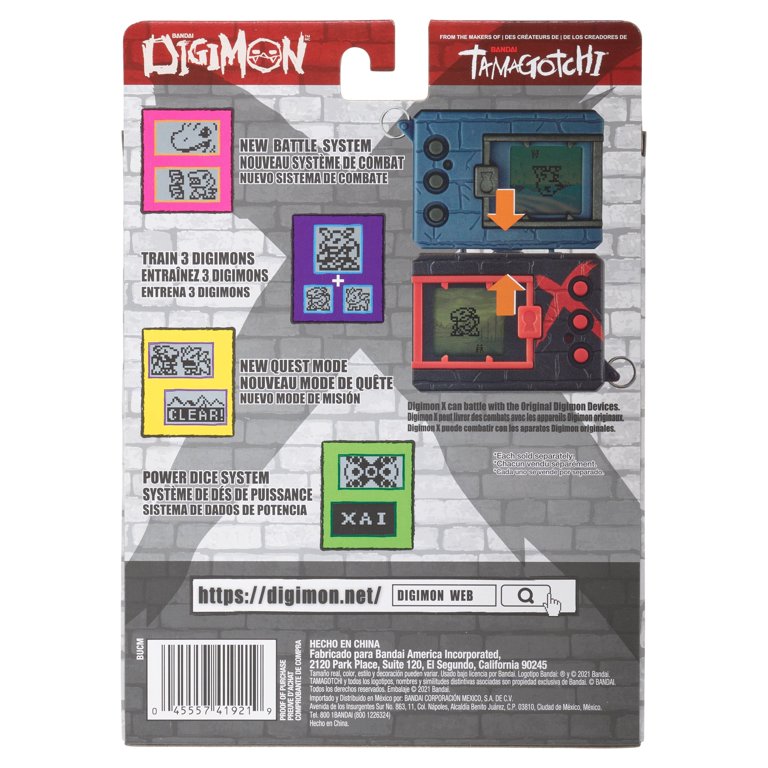 デジタルモンスターX ブラック Amazon.co.jp: デジタルモンスターX ブラック ホワイト セット