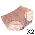 thumbnail image 1 of Paquete de 2-4 calzoncillos sin costuras de seda con encaje hueco de cintura alta para mujer, color 2 piezas, 1 of 8