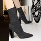 thumbnail image 4 of Zapatos de tacón alto para mujer, estilo viento, otoño/invierno, moda, nuevo estilo, sencillos, gruesos, puntiagudos, sexys, para discoteca, de punto fino, 4 of 4