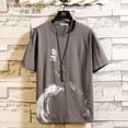 thumbnail image 4 of Style T Shirt Men Funny Anime Print O-Neck Japanese Loose Black White Gray Cotton Tshirts Male Summer Streetwear Fashion, 4 of 5