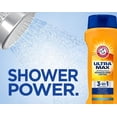 thumbnail image 4 of Arm & Hammer Ultra Max 3 in 1 Shampoo Conditioner Body Wash, Cool Water, 15 oz., 4 of 4