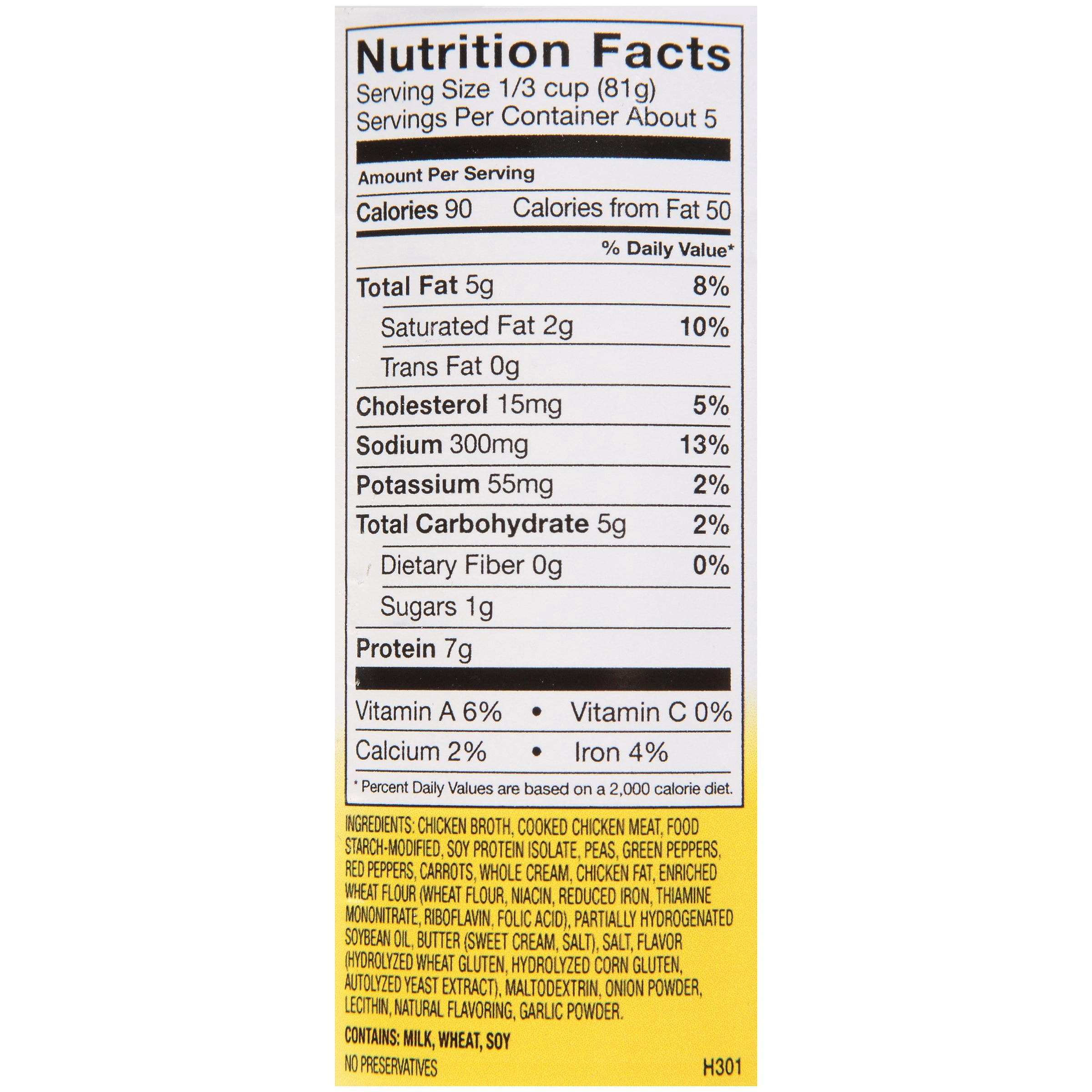 Thick-It Thickened Food Chicken a la King 15 oz. Can 12 Ct