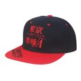 thumbnail image 1 of Gorra de béisbol Tokyo Ghoul Anime para hombre y mujer, 1 of 1