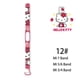 thumbnail image 1 of Sanrio-pulsera deportiva de Hello Kitty para niños y mujeres, banda de Anime Mi Band 3, 4, 5, 6, Correa Kawaii para niñas, juguetes de moda para niños, regalos de Pvc, 1 of 4
