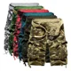 thumbnail image 2 of Pantalón Corto Holgado Con Diseño De Camuflaje Para Hombre, 2 of 3