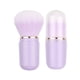 thumbnail image 2 of onlyliua Liquidación Brocha de Maquillaje Retráctil En Forma de Cápsula, Herramienta de Belleza Portátil, Brocha de Maquillaje, 2 of 3