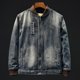 thumbnail image 5 of Chaqueta vaquera de lana con cremallera y cuello levantado para hombre, chaqueta informal británica ajustada negra para motocicleta, chaqueta de béisbol para hombre, abrigo vaquero 2024, 5 of 5
