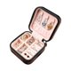 thumbnail image 1 of Jumpingount Caja de almacenamiento de joyas con diseño de cremallera para el hogar, estuche de exhibición de cuero PU multicolor, regalos de Ropa, zapatos y accesorios Miscelánea Negro brillante, 1 of 6