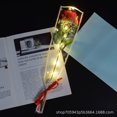 thumbnail image 1 of KUIZAP 1pc Led Light Up Glowing Roses Red Flower Bouquet Led Flash Handheld Valentine's Day Glow Party Wedding Decoration(red-A), 1 of 7