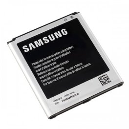 Replacement Battery For Corsair H2100 Wireless Gaming Headset (MH45908 Compatible) - 700mAh Li-Polymer