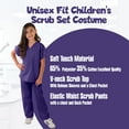 thumbnail image 3 of Natural Uniforms - Kids Scrubs Super Soft Children Scrub Set Kids Doctor Dress up, 3 of 3