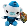 thumbnail image 4 of Peluche OCTONAUTS Above & Beyond Captain Barnacles, 20 cm, 4 of 7