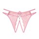 thumbnail image 1 of Gibobby Calzones de encaje para mujer Bragas de mujer con ribete de encaje, tanga sexy, bragas transpirables sin costuras(Rosa,Talla única), 1 of 2