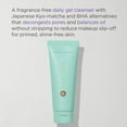 thumbnail image 2 of Gel aclarador diario The Matcha Cleanse TATCHA, 150 ml, 2 of 7