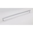 thumbnail image 4 of Alno Inc 18 3/4'' Center Bar Pull, 4 of 5