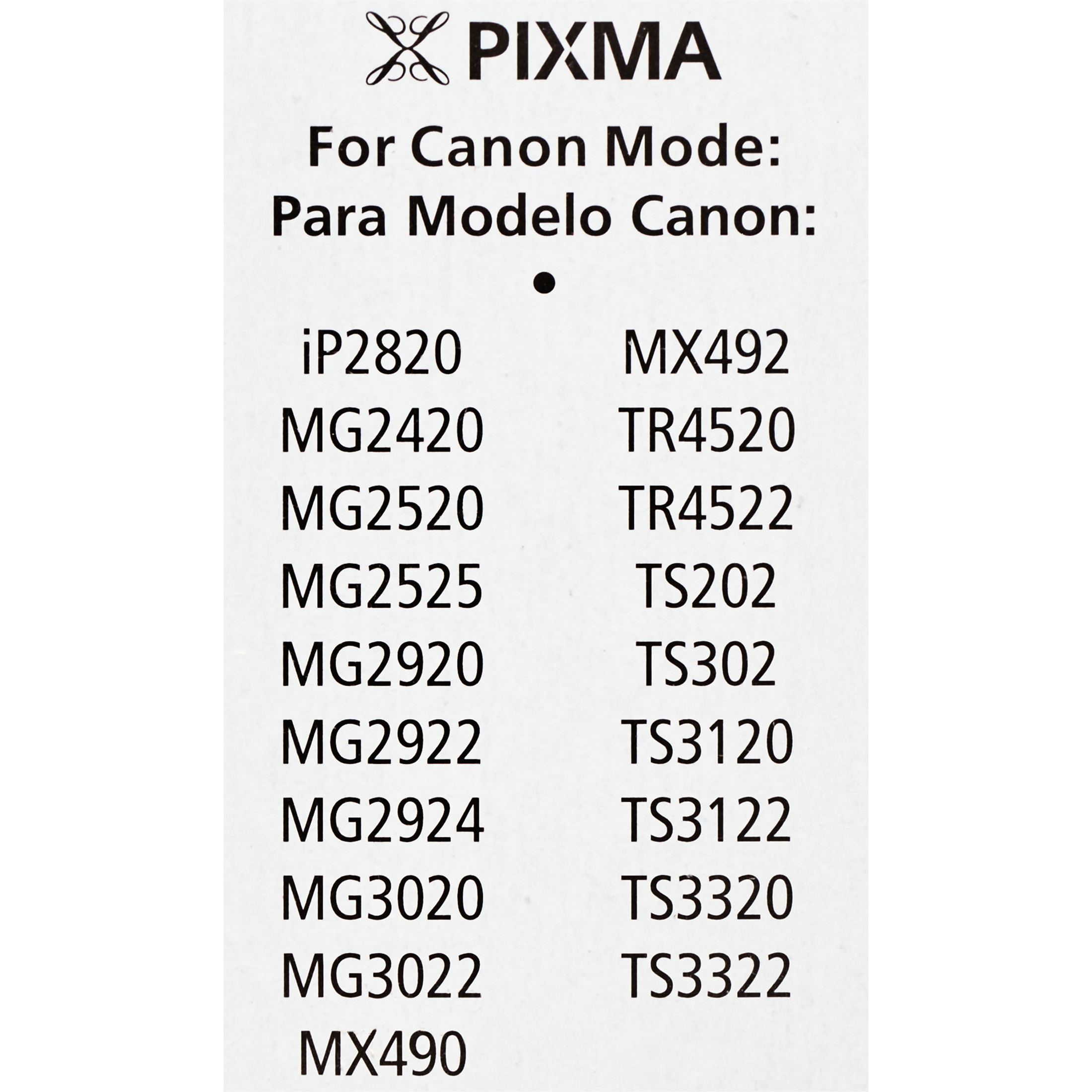 Canon PG-243/CL-244 Ink Cartridge Combo Pack photo 3
