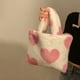 thumbnail image 5 of Bolso de mano de felpa de gran capacidad 2023 nuevo bolso senior para mujer, 5 of 5