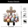 thumbnail image 3 of Costeam Easter Cross Acrylic Garden Stake，Weather Resistant Outdoor Decor for Lawn Yard and Holiday Celebration, 3 of 6