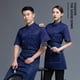 thumbnail image 4 of Uniforme de chef Delantal de cocina de manga corta Trajes de doble botonadura Camisas de costura cómodas para hombres Estilo simple para cafetería Azul L AweSitey LF000329-14, 4 of 7