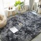 thumbnail image 2 of Alfombra de Salón 120 x 200 cm Gris Oscuro Felpa Suave Fibra de Polipropileno Alfombra Antideslizante, 2 of 4