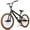 Brown, variant on Hykolity 24 Inch Freestyle BMX Bike for Teen Boys Girls Bicycle with 4 BMX Pegs Rear Hand Brake Adjustable Seat Kickstand Reflectors, Brown