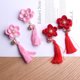 thumbnail image 2 of EeaseMX 1 par de pinzas para el pelo con forma de flor y campana, con borlas, para niñas, estilo chino, accesorios para el cabello (rosa), 2 of 8