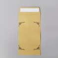thumbnail image 4 of FixtureDisplays® Church Supplies Tithe and Offering Envelope 50 Pack Kraft Christian Church Ministry Charity Offering Tithe Envelopes 6.8 X3.7“ 15713, 4 of 8