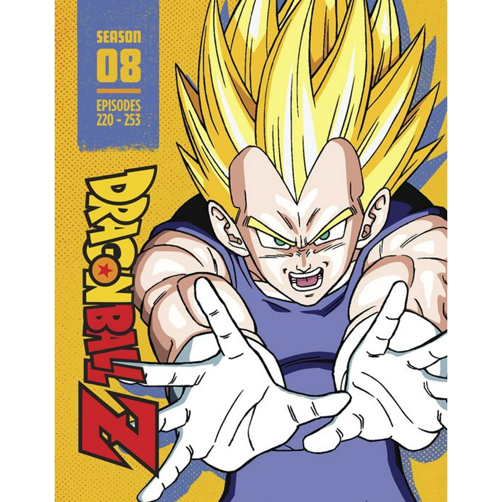 dragon ball z complete series blu ray