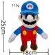 thumbnail image 1 of Muñeco de peluche de Anime Super Mary para niños, muñeco de peluche Kawaii de Luigi, Mushroomer, Mario, Peach, juguetes de peluche suaves, decoración, regalos de cumpleaños, 1 of 5