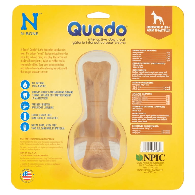 N-Bone Quado Interactive Large Dog Chew, Peanut photo 4