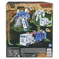 thumbnail image 6 of Transformers Generations War for Cybertron: Kingdom Leader WFC-K20 Ultra Magnus, 6 of 13