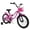 Rosy, variant on Costway 18” Kids Bicycle, Toddler Balance Bike with Training Wheels Handbrake Coaster Brake Rosy