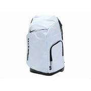 Nike Hoops Elite Basketball Backpack (32L), from StockX