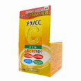 thumbnail image 1 of Gel Hidratante Hada Labo Melano CC Vitamina C 100ml, 1 of 1