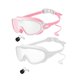 thumbnail image 1 of Gafas de natación de 2 piezas, antivaho, de visión amplia, para adultos, resistentes al agua, cómodas, profesionales, a prueba de fugas y ajustables. Estilo G, 1 of 8