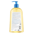 thumbnail image 2 of Atoderm Shower Oil for Very Dry to Atopic Skin 16.9 fl oz, 2 of 6