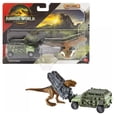 thumbnail image 1 of Mbx Chevy Silverado, 1 of 1