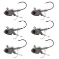 thumbnail image 1 of Jig Heads, 6 Piezas Jig Heads Pesca Anzuelos de Pesca Plantillas de Pesca Mejores en su Clase, 1 of 8