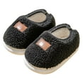 thumbnail image 4 of Quealent Toddler Boys Girls House Slippers Indoor Home Shoes Warm Slipper Socks for Kids Baby Soft Winter Warm Walking Shoes Black for Size 12, 4 of 4
