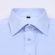 thumbnail image 4 of Blusa y camisa de manga larga con cuello vuelto para hombre, cárdigan liso con cuello vuelto, blusa de negocios con botones, 4 of 6