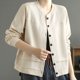 thumbnail image 4 of Chaquetas para mujer, ropa de moda coreana, holgadas, de gran tamaño, con cuello redondo, cárdigans sólidos, abrigos de manga larga con una sola botonadura, blusas para mujer, 4 of 4