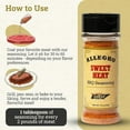 thumbnail image 3 of (2 pack) Allegro Sweet Heat BBQ Seasoning, 2.9 oz, 3 of 12