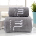 thumbnail image 6 of CASAFUN Monogrammed Towel Set, 2x Ultra Soft All Cotton Bath Towel, Highly Absorbent Quick Dry for Home Gym Pool Yoga Hotel Shower Bathroom, 6 of 6