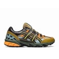 thumbnail image 1 of Andersson Bell × Asics Gel-Sonoma 15-50 Olive 1201A852 300 Unused, 1 of 6